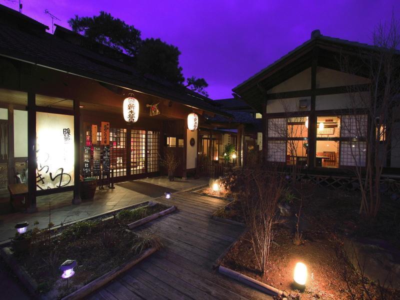 Araki Kousen Ryokan 秩父市 エクステリア 写真